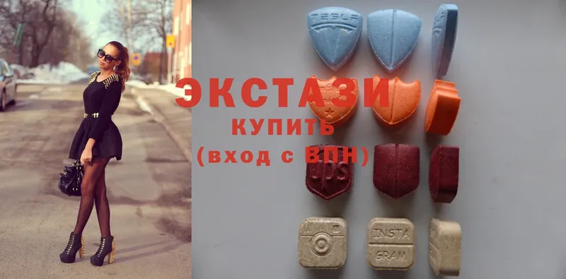 что такое наркотик  MEGA ссылки  площадка Telegram  Нестеров  Ecstasy mix 